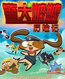 国产成人一级
